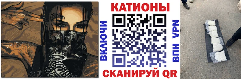 Магазин наркотиков Динская ГАШ  АМФЕТАМИН  Alpha-PVP  Бошки Шишки  Меф  КОКАИН 