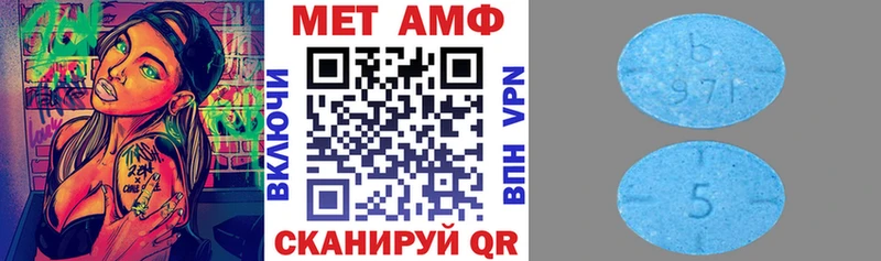 продажа наркотиков  Динская  АМФ VHQ 