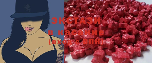 spice Алексеевка