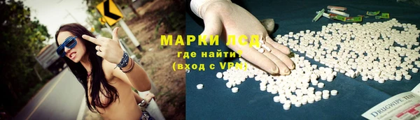 spice Алексеевка