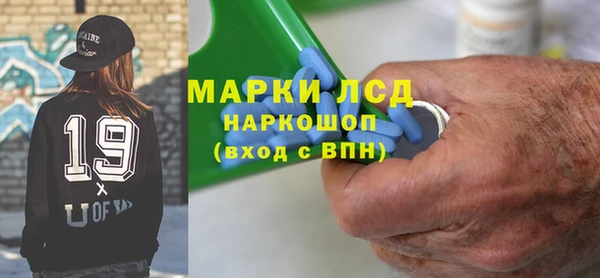 spice Алексеевка