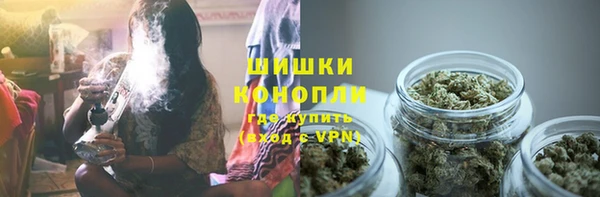 ALPHA-PVP Переславль-Залесский