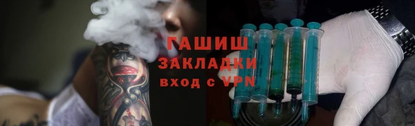 spice Алексеевка