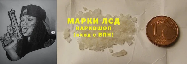 spice Алексеевка
