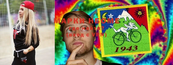 spice Алексеевка