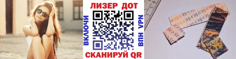 дарнет шоп  blacksprut онион  Марки N-bome 1,5мг  Динская 