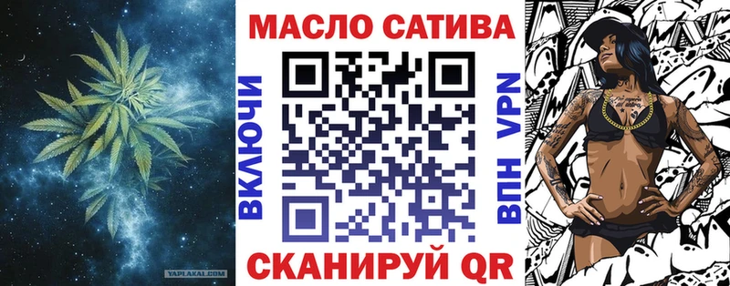 даркнет сайт  Динская  ТГК вейп с тгк 